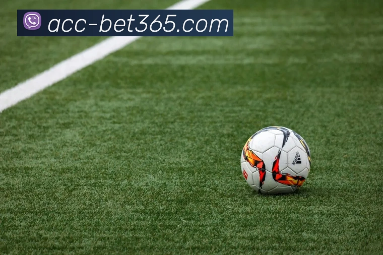 bet365APP 高清赛事图